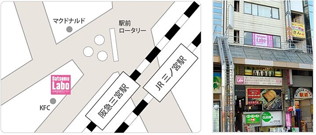 地図三宮駅前店